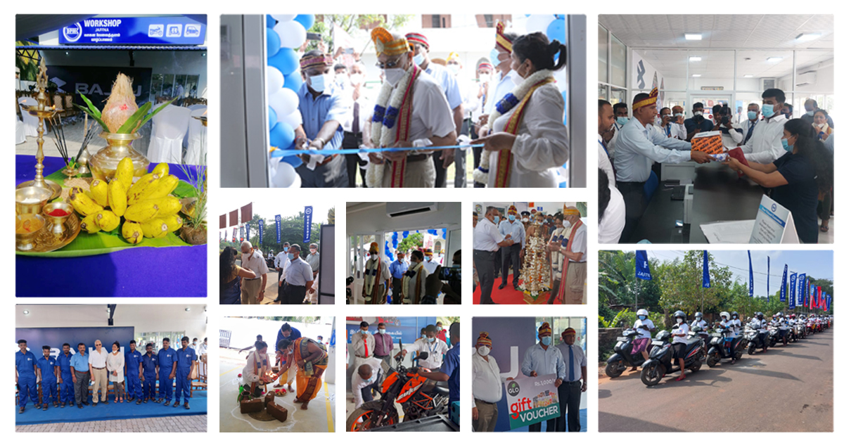 DPMC Workshop Jaffna opened