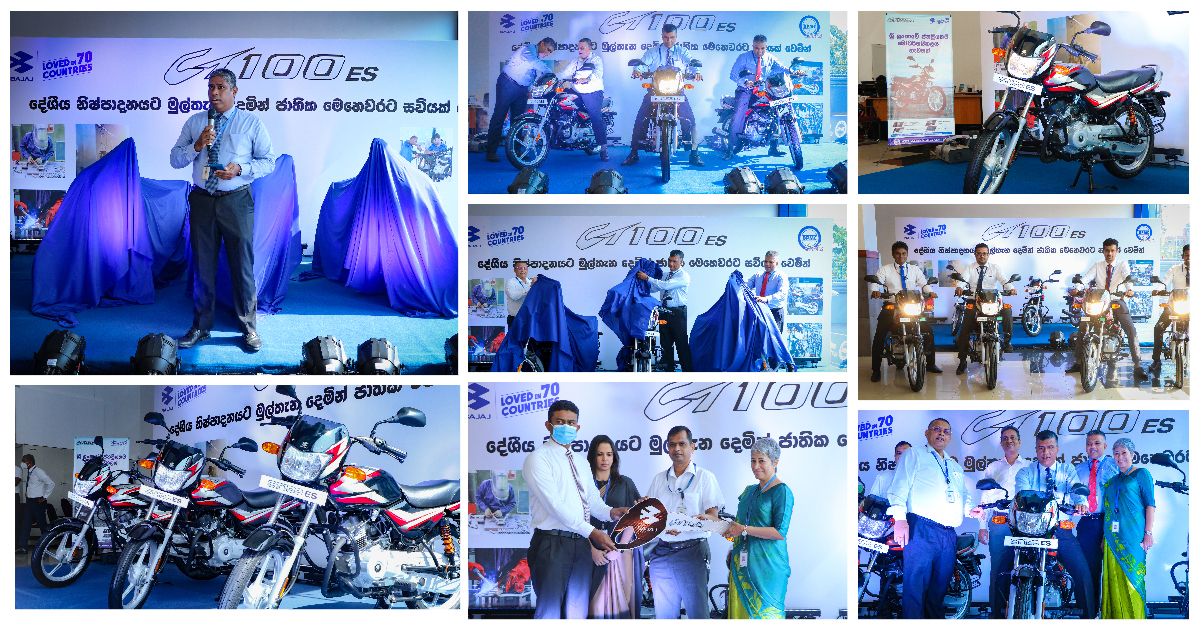 The first locally value-added Bajaj CT100 ES motorcycle launched