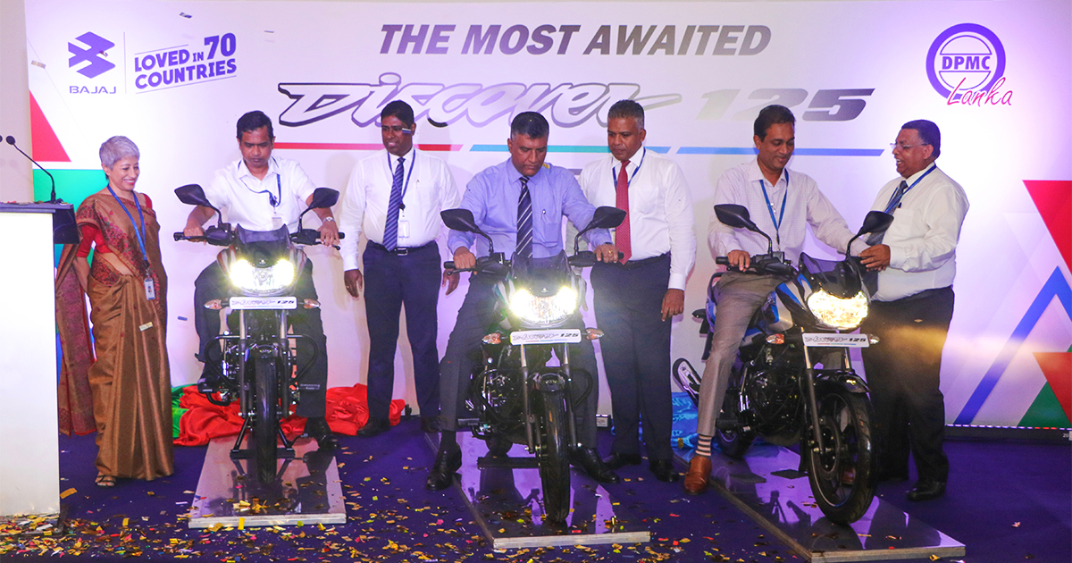 The beloved Bajaj Discover 125 is back!