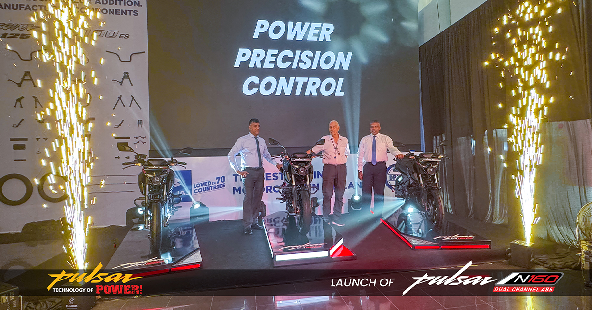 DPMC unveils brand new Bajaj Pulsar N160: where power meets precision