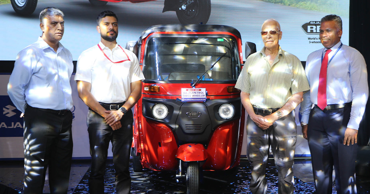 DPMC unveils brand-new Bajaj three-wheeler