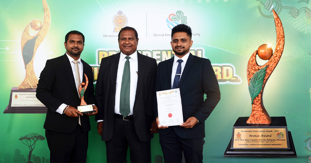 DPMC shines again at the Presidential Environment Awards