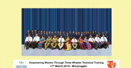 Empowering Women through Technical Training Award Ceremony