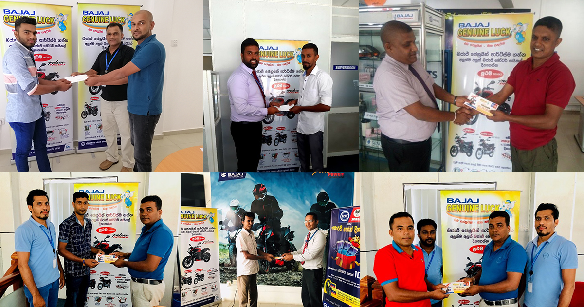 Bajaj Genuine Luck Weekly Winners