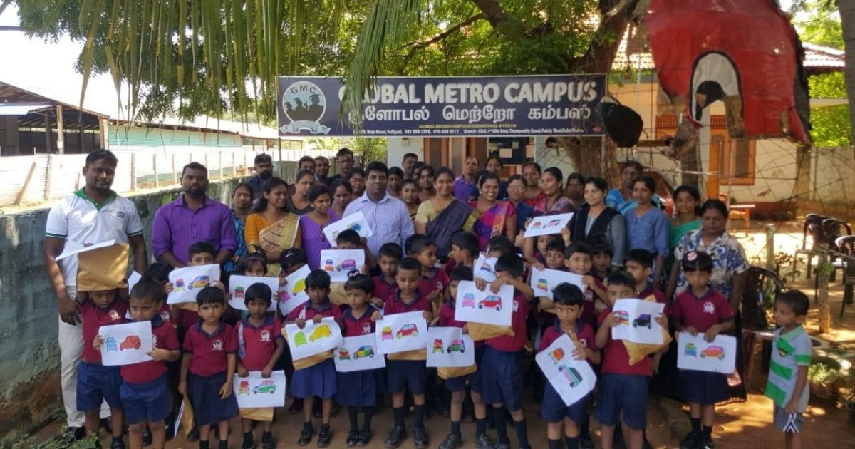 කියුට් එකයි මගේ පවුලයි - Art Competition in Anuradhapura and Jaffna