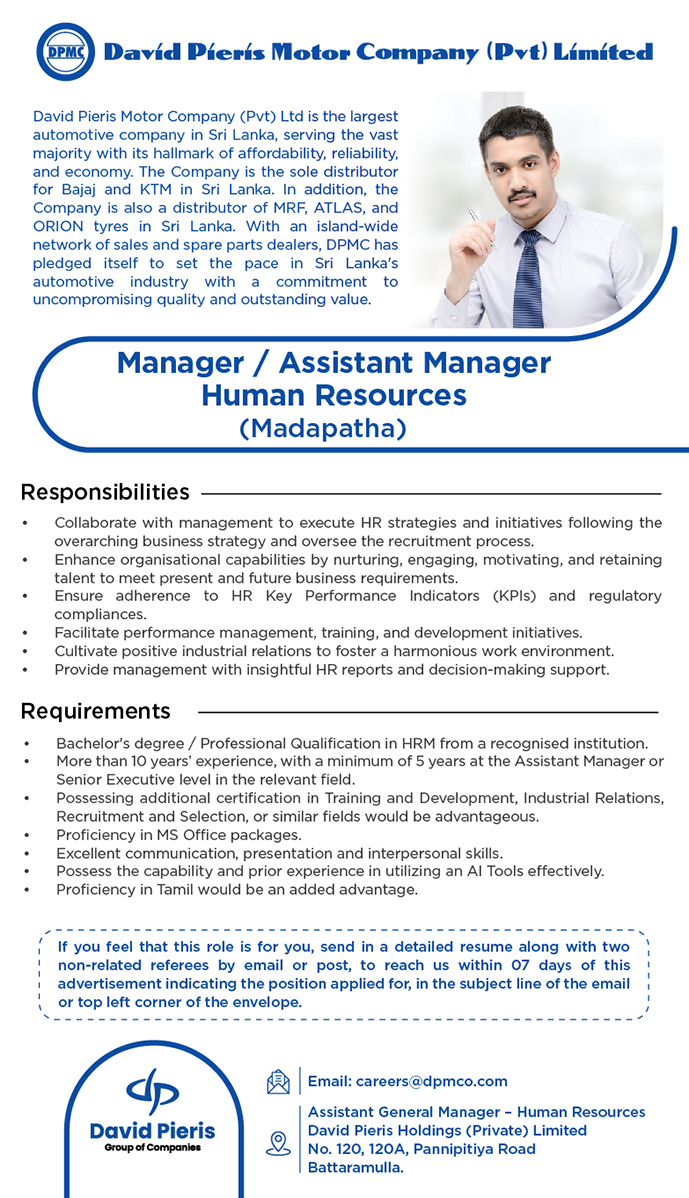 Manager/ Assistant Manager Human Resources